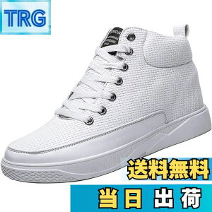 yz[ziitop] V[NbgV[YKp 6cm/8cmgAbv Y fB[X V[NbgXj[J[ nCJbgXj[J[ Y JWA jOV[Y X|[c y C 