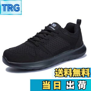 yz[Newdenber] NDB y Xj[J[  EH[LOV[Y JWA ʋC jO bV h ^C Y 25.0`30.0Z` FF-ATCYF26.5 cm 3E