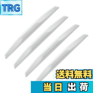 yzSecchuu ԊOpihAK[h J[{ VRf Փ˖h~ J[Cg obN~[K[h TChhAop[ یK[h hAveN^[ ԗp 4 (F) FFz