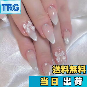 yzlC`bv O   Lڐ  lC`bv 24  LL a 킢 Vv lClC`bv U̒ 3D̊  t lCV[ 