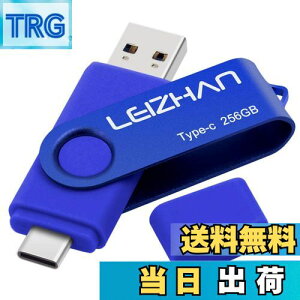 yzLEIZHAN TYPE-C USB [EtbVhCu ] lC USB ] OTG 3.0gѓdb Rs[^[p eʕs }CNyhCu e UXeBbN FFu[A