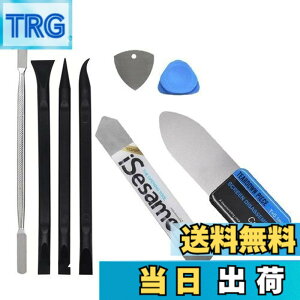 �y���������zWave Profesional �y (( �S��17.3cm-�g���₷���v���t�F�b�V���i�� ���^�� �X�p�b�W���[ )) + �A iSesamo �t���b�g�X�p�b�W���[ + 3��ނ� �񓱓d�i�C������ PC/Mac/�g�ѓ��C���p�c�[�� Spudger 