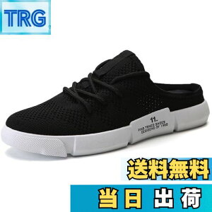 yz[Lopis] yɗ Xb| ƂȂ Y C  Xj[J[ bV T_ ʋC h ₷ NbV FFubNATCYF25.5 cm