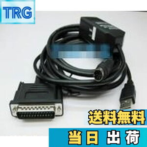 yzėpP[u OH QnA / AV[Y FX V[PT[ RS422 USB ϊ P[u