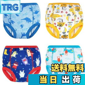 【送料無料】[MooMoo Baby] トレーニングパンツ コットン 6層 強い吸水性 通気性 幼児のトイレトレーニングパンツ 男の子 女の子 下着 赤ちゃん 4枚 90-140 色：男の子-4枚、サイズ：140