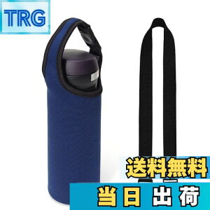 yzGoods Land y 5color z 2WAY n {gJo[ 500ml 600ml  Jo[ z_[ P[X 킢  ̎q j̎q q V_[ | ۗ ۉ GD-BTLCV FFlCr[ATCY