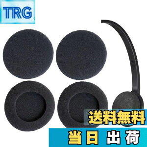 yzV-MOTA C[pbh gΉ Logitech H340 wbhZb, pC[NbVCp[c (X|W 2yA) FFubN