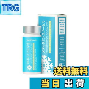 yzyfB^~zVbvmXm[Zn邢ɂȂ낤Ir^~CAR[QȂǔe z 邢 zCg Ci[r[eB[ ؍ei TCYF1