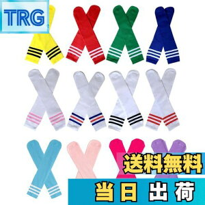 yz[ZGKULAEAOW] Iׂ18F q\bNX C\bNXLbY nC\bNX C {[_[\bNX j[nC`[ߑ ^ ڗ FFbh/zCg/CgO[ATC