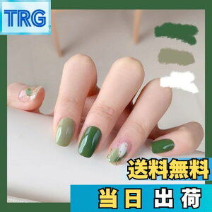 yzBHIDENAW lC`bv V[g 24 lC a 킢 Vv  l w Ǝ  p[eB[ ł܂ lCV[ ԉŃlC   ʃe[