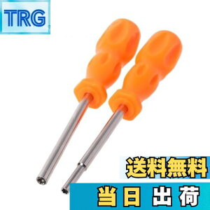 yzYANYULI lWphCo[ hCo[ 3.8mm 4.5mm Q[@p dr  C p ` Εt CV Game Boy Q[@ (IW2) FFIW2