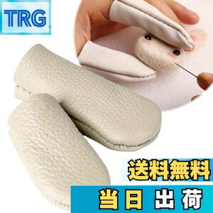 yzMoeagel wTbN U[ wʂ lw ew v wی wJo[ ~ ϗp ٖD rуtFg ٖDANZT[  DIYpc[ jp [sAi] FF