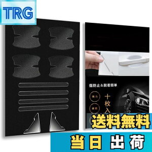 yzԃhAnhveN^[ Y V^ [NX 40n R2.3`/Y V^fCY B40n B43W/B44W/B45W/B46W/B47W/B48W^ R1.3`   OWA[Zbg