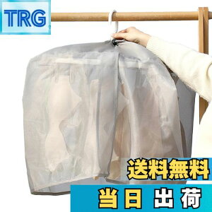 yzy^s`nKpz󕨃Jo[ J悯Jo[ 82x43x70cm O pnK[Jo[ ډBJo[ x_ J悯 J悯 RpNg lbg 󕨕ی  