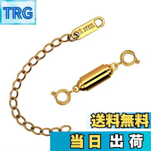 yzKARMAREY lbNX ߋ XeX }Olbg NXv AM[Ή  `F[ Ghp[c  p[c ڑ FFS[hATCYF