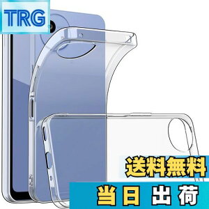 yzAQUOS Wish5 P[X NA  VR V[v ANIXWish5 Jo[ ϏՌ TPU NAP[X \tg AQUOS Wish5 SH-52F یJo[ X ^ wh~ h ho h~ FFN