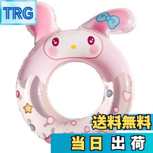 yzCavilla qp qǂ SNSlC 3D킢̕ TI XC~O  V ċx v[  LbY j̎q ̎q #60/#70 FF3DsÑETM