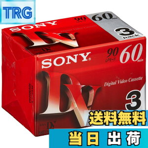 �y���������zSONY �~�j�f�W�^���r�f�I�J�Z�b�g �p�b�N DVM60R3