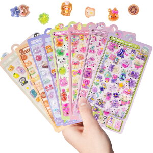 【送料無料】ANZOBEN ぷくぷくシール ぷくぷく ぷっくりシール 立体 かわいい 8枚セット 色:カラフル