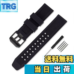 �y���������zLuminox ���~�m�b�N�X �����o���h�݊��i ��t��23mm ���v�x���g ���o�[�X�g���b�v �l�C�r�[�V�[���Y ES 3050 3950 8800�V���[�Y�p �F�F�u���b�N�o�b�N���A�T�C�Y�F23mm