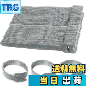 �y���������zGEJ-Tech �P�[�u�������o���h �P�[�u�� �o���h �P�[�u���܂Ƃ� �����o���h �Œ� �x���g �F�F�O���[100�{�A�T�C�Y�F20cm