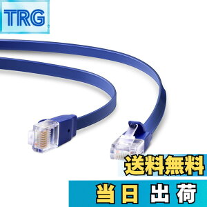 �y���������z�G���R�� LAN�P�[�u�� CAT6A�ܐ܂�h�~�R�l�N�^ �u���[ �F�F�u���[���^���b�N�A�T�C�Y�F5m