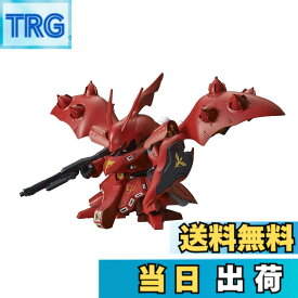【送料無料】SDガンダム クロスシルエット TOY_FIGURE