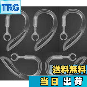 �y���������zSound Wave�y �������߉\ 360°��]�o���� �z 6mm 5�{�� ���炩�f�� ��������t�B�b�g���� �u���[�g�D�[�X�p �C���[�t�b�N 6mm ���� For �u���[�g�D�[�X�w�b�h�Z�b�g�p Bluetooth �C��