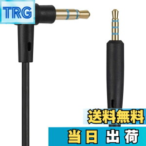 �y���������z�w�b�h�t�H���P�[�u�� BOSE QC35/QC25, QuietComfort 35/QuietComfort 25 ���Ή��I�[�f�B�I �X�e���I �w�b�h�t�H�� �����p�P�[�u�� �R�[�h �F�F�u���b�N