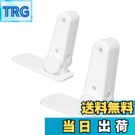 【送料無料】【二個】ドアノブ ロック チャイルドロックドアロック 子供 窓 ロック ドアノブカバー 猫 脱走防止 玄関 室内ドア 鍵 後付け 設置簡単 赤ちゃん ペット ドアノブ ロック ドア開け防止 後付け 鍵 Door lock 180°回転(ホワイト) 色：白