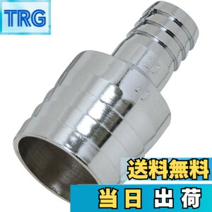 �y���������z�Z�t�e�B�[3(Safety-3) �ٌa�z�[�X�p�R�l�N�^�[ �F�F�V���o�[�A�T�C�Y�F38x19mm