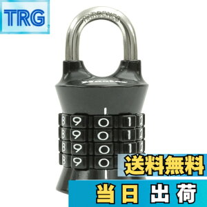 �y���������zMaster Lock (�}�X�^�[���b�N) �싞�� �_�C���� �Ïؔԍ��ݒ� �{�̕�38mm �ݍ����a24mm �h�� 1535JADBLK �u���b�N �F�F�u���b�N
