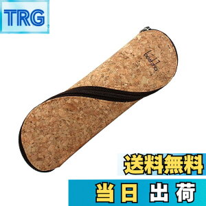 �y���������zBoshiho �y���P�[�X �{�v �M�� S���t�@�X�i�[ ���K�l�P�[�X ��l �����Y ���f�B�[�X �F�F�R���N