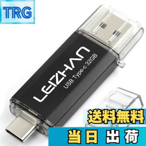 �y���������zLEIZHAN USB 3.0 �t���b�V���h���C�u�^�C�v-C 32GB 64G 128G 512G OTG U�X�e�B�b�N �y���h���C�u �^�C�vC �C���^�[�t�F�C�X�p �e�ʕs������ �}�C�N���y���h���C�u ��e�� U�X�e�B�b�N �F�F