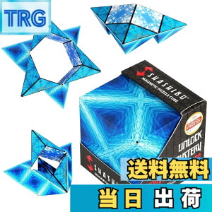 �y���������zSHASHIBO�V�F�C�v�V�t�g�{�b�N�X - ��ܗ�����A�����擾�̃t�B�W�F�b�g�L���[�u�A36�̃��A�A�[�X�}�O�l�b�g���� - 100�ȏ�̌`��ɕό`���܂� �F�F�u���[�v���l�b�g