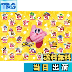 �y���������z�G���X�J�C(ENSKY) ���̃J�[�r�B �W�O�\�[�p�Y�� 300�s�[�X JIGSAW PUZZLE �F�F�R�s�[�\�͑�W��!!