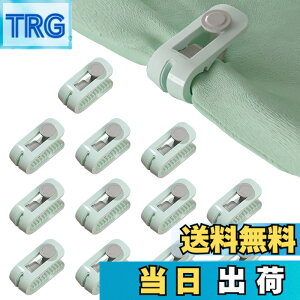 �y���������zRUIYUNZHUZHU 12 ���Z�b�g �z�c�N���b�v �z�c�Œ�� �L���g�N���b�v �z�c�Œ�p �y�ʂŃR���p�N�g ����~�� ���t�����ȒP�ł� �j������܂��� �z�c�����߂܂��� �z�c���ꗎ���N