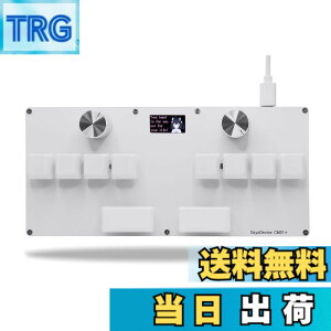 �y���������zBTXETUEL SayoDevice CM51 ���s�b�h�g���K�[�L�[�{�[�h OSU!�Adjmax�c���Y���Q�[�� GATERON�܂���OUTEMU�z�[�����C���j�A�X�C�b�`�t�� �m�u�t�� �J�X�^���v���O�����\�ȃL�[�p�b�h �F�F�z