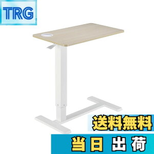 �y���������zAlterzone �T�C�h�e�[�u�� �K�X�X�v�����O�����~ �B���L���X�^�[ ��71x���s40cm ����64cm-99cm ��� �ݑ�Ζ� �x�b�h�e�[�u�� ALZTBL02-2 �F�F�z���C�g�A�T�C�Y�F��