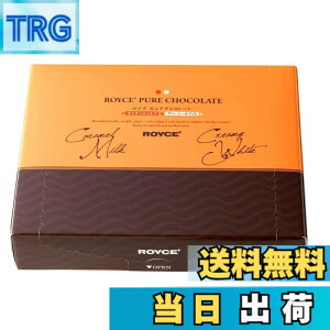 �y���������zROYCE'(���C�Y) CHOCOLATE_CANDY �T�C�Y�F40�� (x 1)