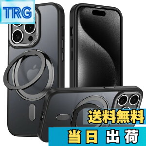 �y���������ziPhone 15 Pro Max �K�p �P�[�X Magsafe�Ή� �A�C�t�H��15�v���}�b�N�X �J�o�[ 360°��]�X�^���h Uovon �X�}�z�P�[�X �A�C�z�� 15promax �g�уP�[�X ���C�����X�[�d �ԍڃz���_�[ �Ή� �X�g