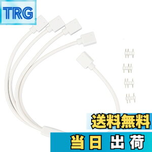 �y���������z1 - 4 ARGB �X�v���b�^ �P�[�u���A5V 3 �s�� �A�h���T�u�� RGB �X�v���b�^�����P�[�u���A�Y�s���t�� ARGB ���X - ���X �P�[�u���A�R���s���[�^ �V���[�V�ACPU �q�[�g�V���N�A����� 5V A