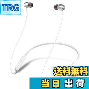 �y���������zH39 �C���z�� Bluetooth �l�b�N�o���h�^ ���C�����X�C���z�� �F�F02��