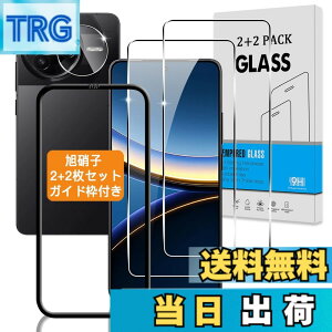 �y���������z�Ή� �K���X�t�B���� + �J�����t�B���� �y�d�x9H�z �C�A�[�� �A�w��h�~ �A�ȒP�\��t�� �F�F�N���A�A�T�C�Y�F�Ή� Xiaomi Poco F7 Pro / F7 Ultra