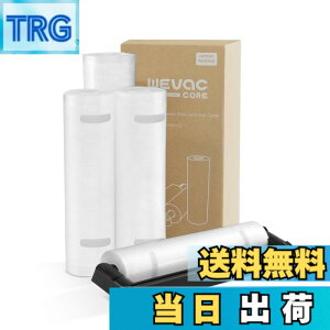 �y���������zWevac �^��p�b�N �� �^��p�b�N ���[�� �J�b�^�[�t�� �G���{�X���H ���[�� �^��� �J�b�g�ς� �^��p�b�N�@ ��p�� �E�C���₢ ���S�f�� BPA�t���[ �t�[�h�V�[���[ �^���� �R