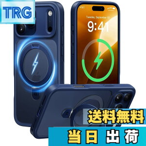 �y���������z�y8�N�̏��S�J�� ���ϋv�X�^���h�\���zCASEKOO for iPhone �P�[�X �y�ČRMIL�K�i �ϏՌ��^MagSafe�Ή��z�B���X�^���h �c�����đΉ� ���C�����X�[�d�Ή� �}�b�g�d�グ �w��h�~ ���ϖh