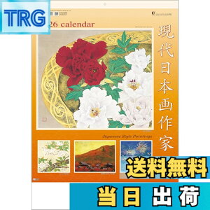 �y���������z������{���ƏW TD-670 2026�N �J�����_�[ �Ǌ|�� CL26-1049