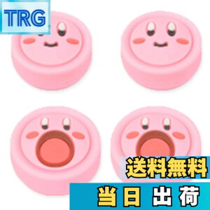 �y���������z�A�i���O�X�e�B�b�N�J�o�[ �ی�J�o�[ �ϏՌ� ����~�� �F�F�s���N�A�T�C�Y�Fswitch2