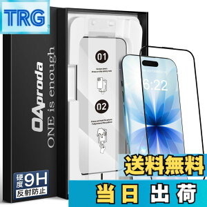 �y���������zOAproda iPhone�p �����K���X�t�B����, 9H�d�x, ����^�C�v �F�FAR���˖h�~�A�T�C�Y�FiPhone17/16Pro�p