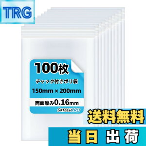 �y���������zDXTECHPRO �`���b�N�t���|���� ���� �W�b�p�[�t���� �W�b�v�t���r�j�[���� �W�b�v���b�N �~�j 100�� �F�F���F (mushoku)�A�T�C�Y�F�c15cm x ��20cm, 100��